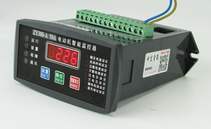 电动机保护器/电动机智能保护器/电动机综合保护器/马达保护器/jdb